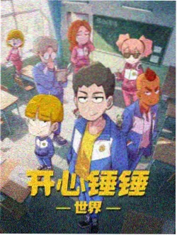 轻小说异世界食堂物语封面